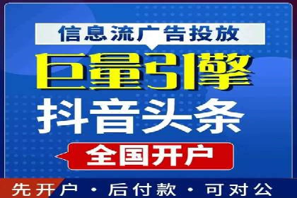 微博信息流内容创作案例解析