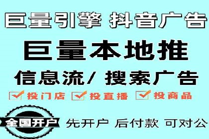 sem代运营机构助力企业逆袭的背后故事
